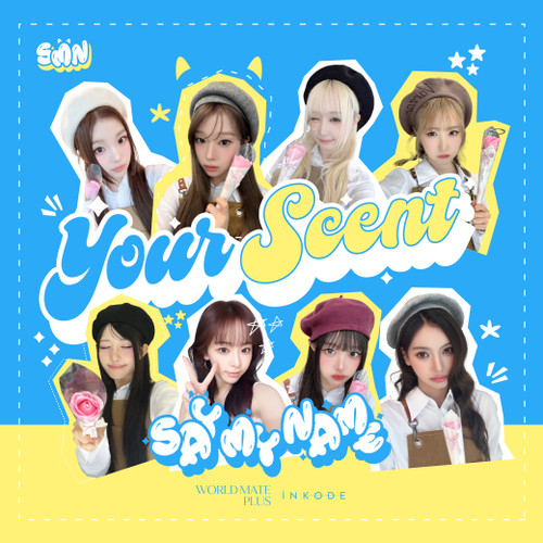 Say My Name - Your Scent in the group CD / Upcoming releases / K-Pop at Bengans Skivbutik AB (5683599)
