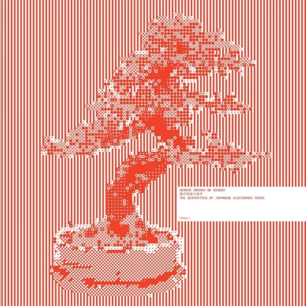 Various Artists - Denshi Ongaku No Bigaku - The Aesth in the group VINYL / Bestsellers at Bengans Skivbutik AB (5684336)