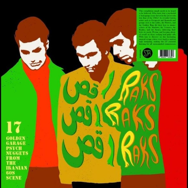 Various Artists - Raks Raks Raks: 17 Golden Garage Ps in the group VINYL / Bestsellers at Bengans Skivbutik AB (5684355)