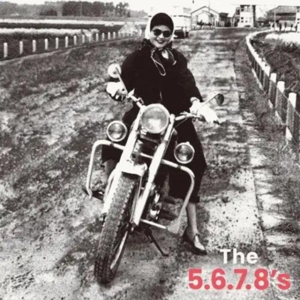5.6.7.8'S - Run Run Run in the group VINYL / Bestsellers at Bengans Skivbutik AB (5684587)