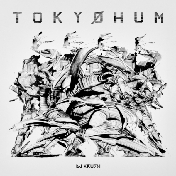 Dj Krush - Tokyohum in the group VINYL / Bestsellers at Bengans Skivbutik AB (5684593)