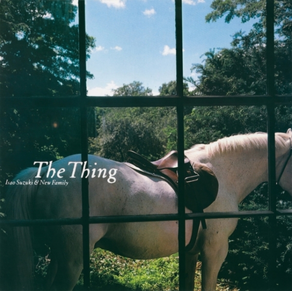 Isao Suzuki - The Thing in the group VINYL / Bestsellers at Bengans Skivbutik AB (5684607)