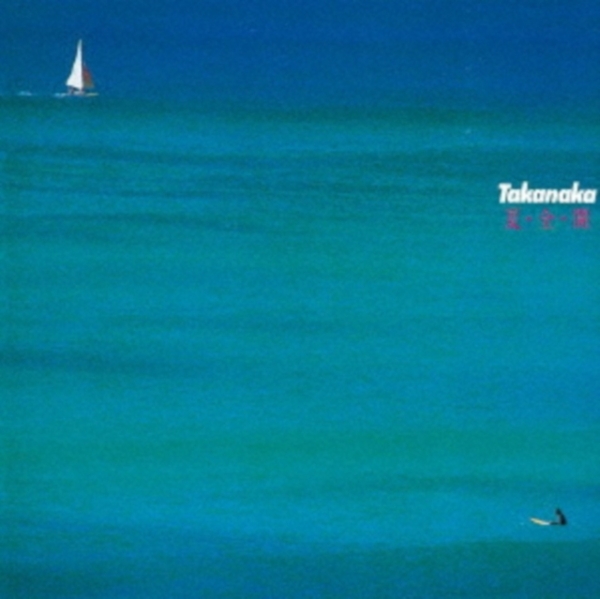 Masayoshi Takanaka - Natsu-Zen-Kai in the group VINYL / Bestsellers at Bengans Skivbutik AB (5684618)