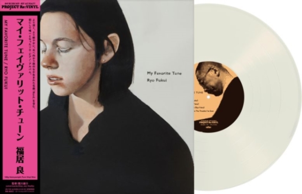 Ryo Fukui - My Favorite Tune in the group VINYL / Bestsellers at Bengans Skivbutik AB (5684629)