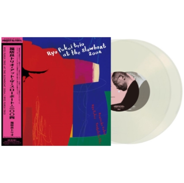 Ryo Fukui Trio - Ryo Fukui Trio At The Slowboat 2004 in the group VINYL / Bestsellers at Bengans Skivbutik AB (5684631)