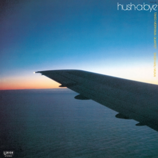 Takeo Moriyama - Hush-A-Bye in the group VINYL / Bestsellers at Bengans Skivbutik AB (5684633)