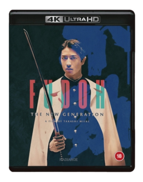 Movie - Fudoh: The New Generation in the group Movies / Film UHD-4K /  /  at Bengans Skivbutik AB (5685619)