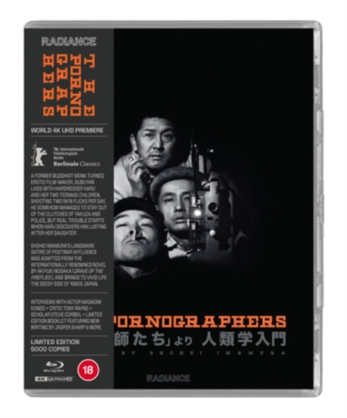 Movie - The Pornographers in the group Movies / Film UHD-4K / Drama at Bengans Skivbutik AB (5686172)