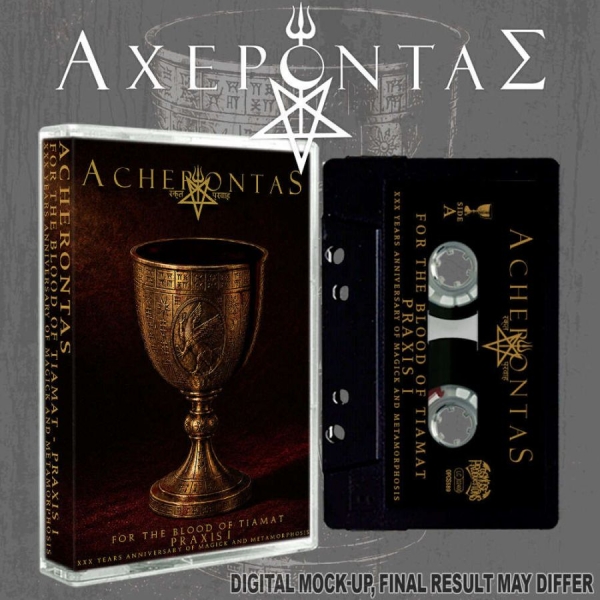 Acherontas - For The Blood Of Tiamat - Praxis I in the group Kommande / Hårdrock at Bengans Skivbutik AB (5686256)