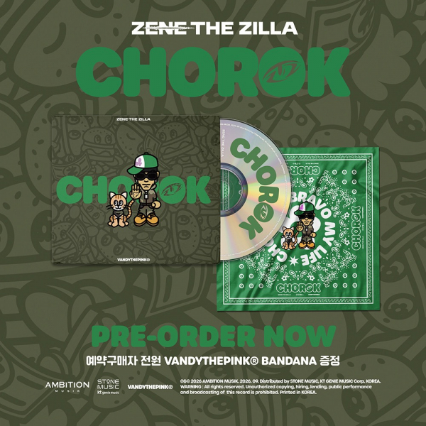 Zene The Zilla - Chorok : Mixtape in the group CD / Upcoming releases / K-Pop at Bengans Skivbutik AB (5687168)