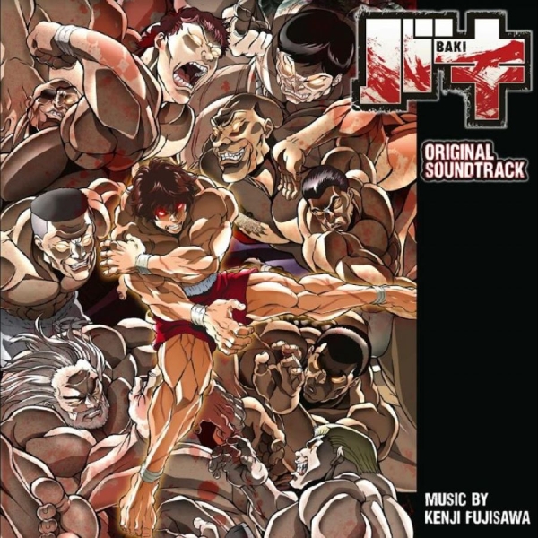 Fujisawa Kenji - Baki in the group VINYL / Bestsellers at Bengans Skivbutik AB (5688041)