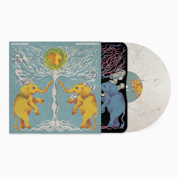 Upupayama - Mount Elephant in the group VINYL / Bestsellers at Bengans Skivbutik AB (5688140)