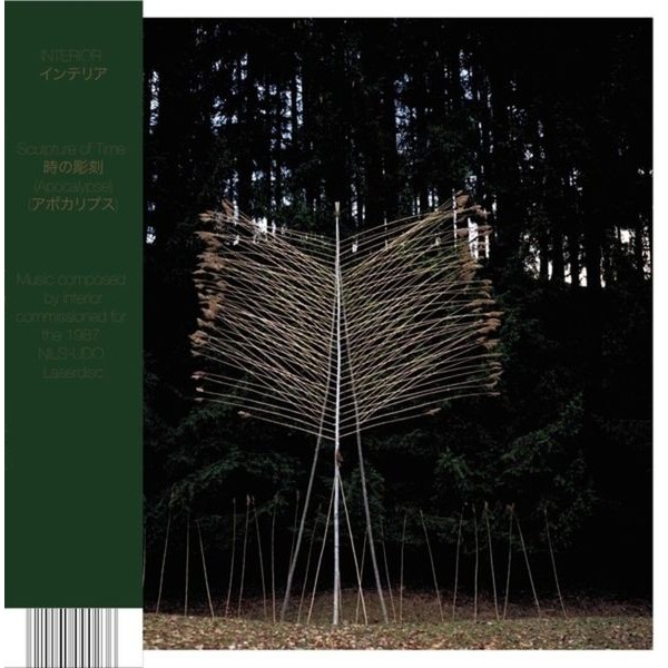 Interior / Nils-Udo - Sculpture Of Time (Apocalypse) in the group VINYL / Bestsellers at Bengans Skivbutik AB (5688145)