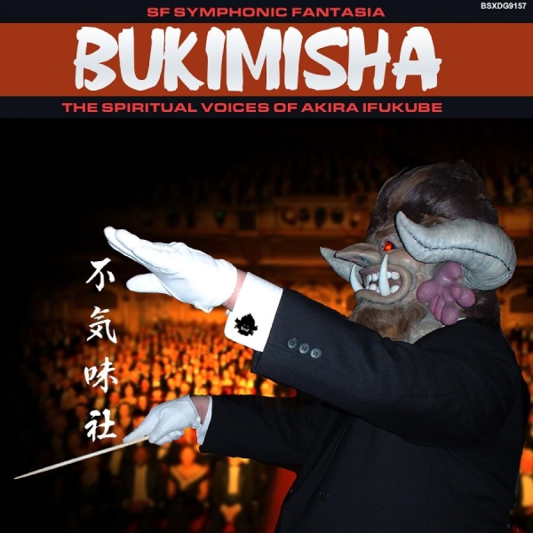 Bukimisha - Symphonic Fantasia: Spiritual Voice in the group CD / Bestsellers at Bengans Skivbutik AB (5688277)
