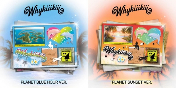 KiiiKiii - WhyKiiiKiii Ep (Random Ver.) in the group MERCHANDISE / Merch+Code / Kommande / K-Pop at Bengans Skivbutik AB (5689874)