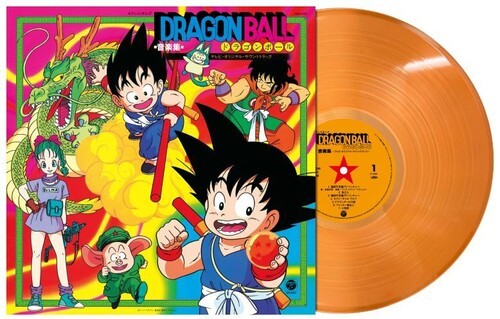 Shunsuke Kikuchi - Dragon Ball Tv Anime Music Collection  in the group VINYL / Japansk Musik at Bengans Skivbutik AB (5689901)