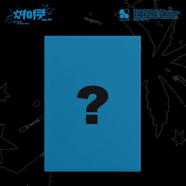 Eastshine - Eoi_Ku in the group CD / Upcoming releases / K-Pop at Bengans Skivbutik AB (5690044)