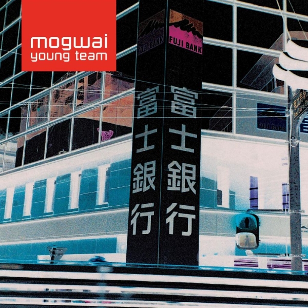 Mogwai - Mogwai Young Team - Remastered (Red in the group VINYL / Most Pre-Ordered at Bengans Skivbutik AB (5691082)