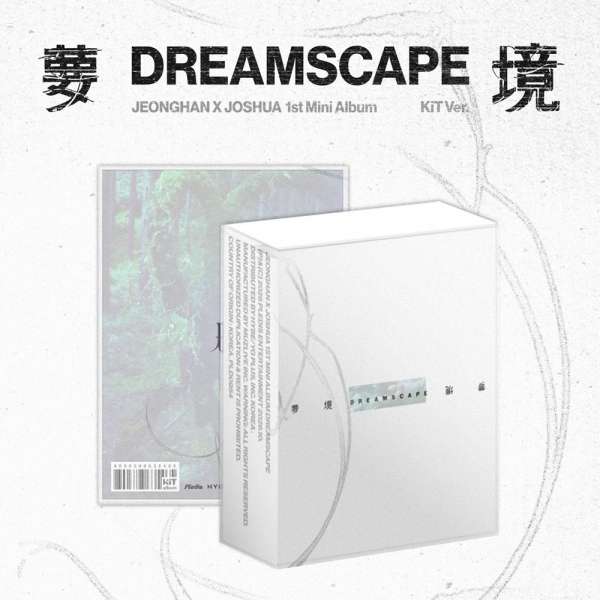 Jeonghan X Joshua - Dreamscape (Kit Ver.) in the group MERCHANDISE / Merch+Code / Kommande / K-Pop at Bengans Skivbutik AB (5692006)