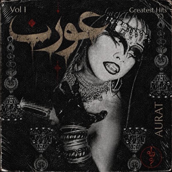 Aurat - Greatest Hits Vol. 1 (Black/Red Blo in the group VINYL / Upcoming releases / Pop-Rock at Bengans Skivbutik AB (5692235)
