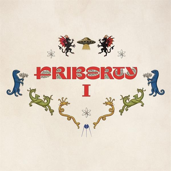 Friberty - Friberty I in the group VINYL / Most Pre-Ordered at Bengans Skivbutik AB (5693065)