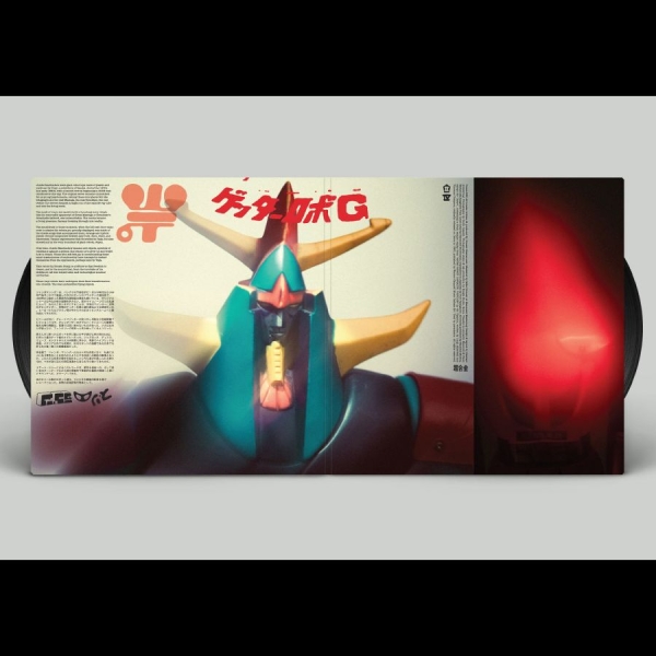 Donato Dozzy - Astro in the group VINYL / Upcoming releases / Pop-Rock at Bengans Skivbutik AB (5693399)