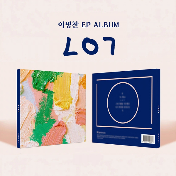 Lee Byeong Chan - Ep Album in the group CD / Upcoming releases / K-Pop at Bengans Skivbutik AB (5693662)