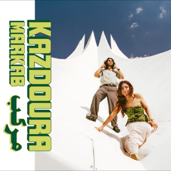 Kazdoura - Habibi Funk 037: Markab in the group CD / Pop-Rock at Bengans Skivbutik AB (5693786)