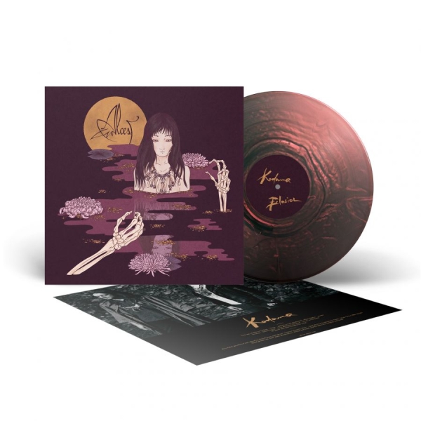 Alcest - Kodama (Pearl Flip Horizon Vinyl Lp in the group VINYL / Upcoming releases / Hårdrock at Bengans Skivbutik AB (5694227)