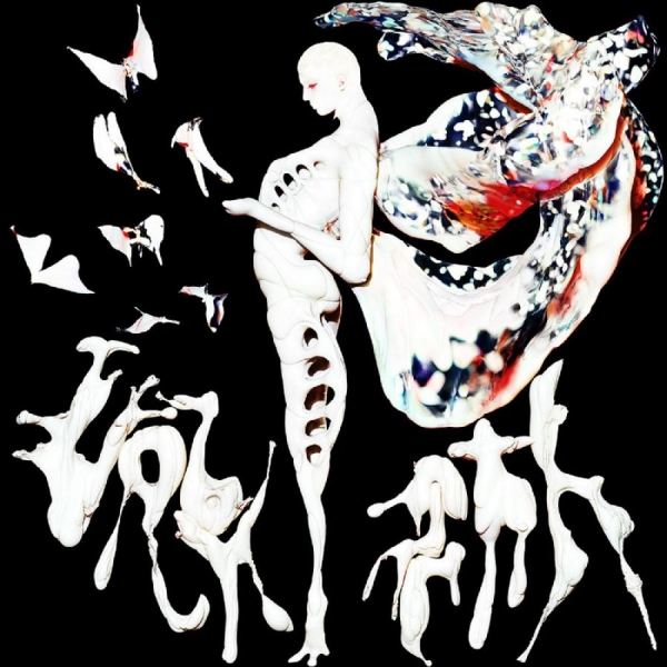 Doon Kanda - Labyrinth in the group VINYL / Pop-Rock at Bengans Skivbutik AB (5694667)