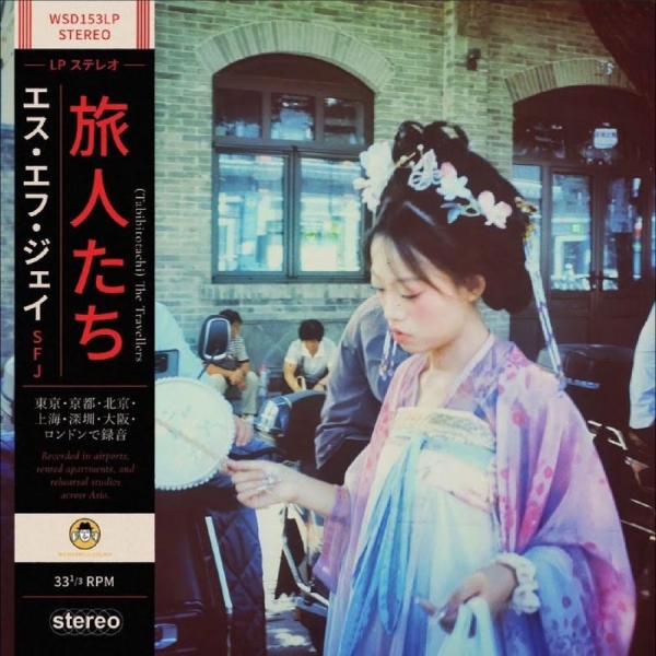 Sfj - Tabibito-Tachi in the group VINYL / Jazz at Bengans Skivbutik AB (5694702)