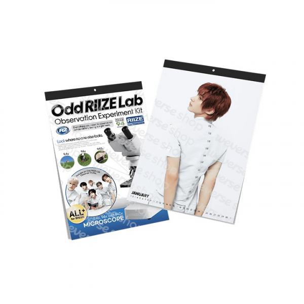 Riize - 2027 Seasons Greetings (Wall Calendar) in the group MERCHANDISE / Merch / Kommande / K-Pop at Bengans Skivbutik AB (5695478)
