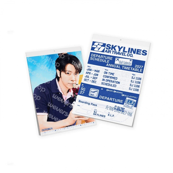 Super Junior - 2027 Seasons Greetings (Wall Calendar) in the group MERCHANDISE / Merch / Kommande / K-Pop at Bengans Skivbutik AB (5695497)