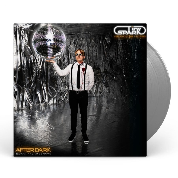 Tiny Spark - After Dark in the group VINYL / Upcoming releases / Pop-Rock at Bengans Skivbutik AB (5696362)