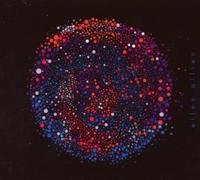 Ellen Allien - Sool in the group CD / Dance-Techno,Pop-Rock at Bengans Skivbutik AB (571206)