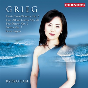 Grieg - Grieg Piano Works in the group Externt_Lager /  at Bengans Skivbutik AB (572149)