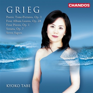Grieg - Grieg Piano Works in the group Externt_Lager / at Bengans Skivbutik AB (572149)
