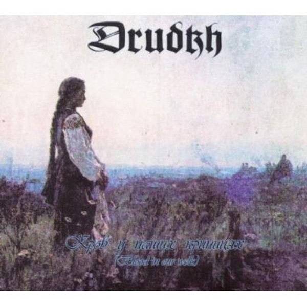 Drudkh - Blood In Our Wells in the group CD / Hårdrock/ Heavy metal at Bengans Skivbutik AB (572166)