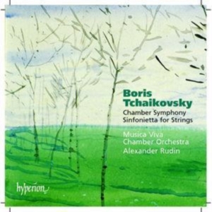 Tchaikovsky Boris - Chamber Symphony in the group Externt_Lager / at Bengans Skivbutik AB (575263)