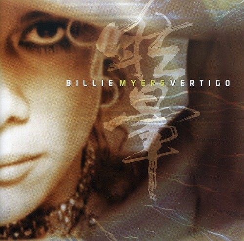 Billie Myers - Vertigo in the group CD / Pop at Bengans Skivbutik AB (584266)