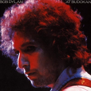Dylan Bob - Bob Dylan At Budokan in the group OTHER / Övrigt /  at Bengans Skivbutik AB (588943)