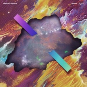 Debruit & Alsarah - Aljawal in the group OTHER / Övrigt /  at Bengans Skivbutik AB (598368)