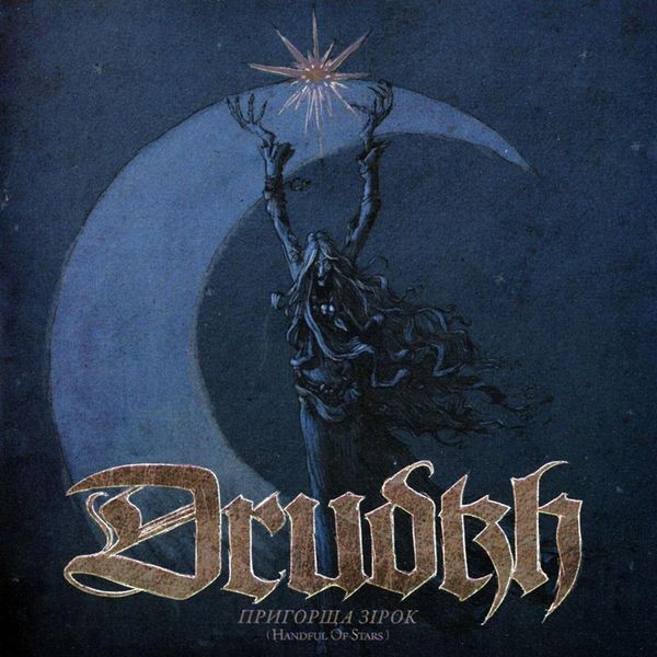 Drudkh - Handful Of Stars in the group CD / Hårdrock/ Heavy metal at Bengans Skivbutik AB (617526)