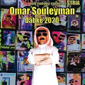 Omar SUleyman - Dabke 2020 in the group CD / World Music at Bengans Skivbutik AB (625859)