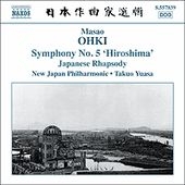 Ohki - Symphony No.5 âHiroshimaâ in the group Externt_Lager /  at Bengans Skivbutik AB (627887)