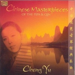 Cheng Yu - Chinese Masterpieces Of The Pipa & in the group CD / Elektroniskt,World Music at Bengans Skivbutik AB (648310)