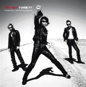 Guitar Wolf - Spacebattleshiplove in the group CD / Pop-Rock at Bengans Skivbutik AB (655375)
