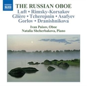 Various Composers - Russian Chamber Music in the group Externt_Lager /  at Bengans Skivbutik AB (665981)