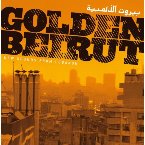 Blandade Artister - Golden Beirut in the group CD / Worldmusic/ Folkmusik at Bengans Skivbutik AB (670374)