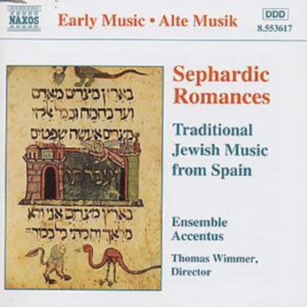 Various - Sephardic Romances in the group Externt_Lager /  at Bengans Skivbutik AB (683718)